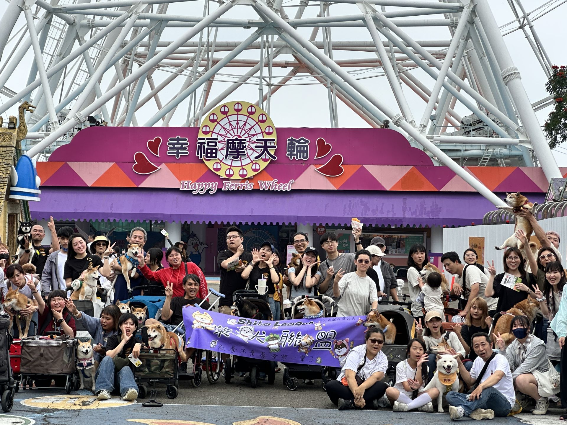 毛孩也能搭摩天輪！劍湖山宣布每週二「毛孩霸山日」　寵物友善樂園再升級